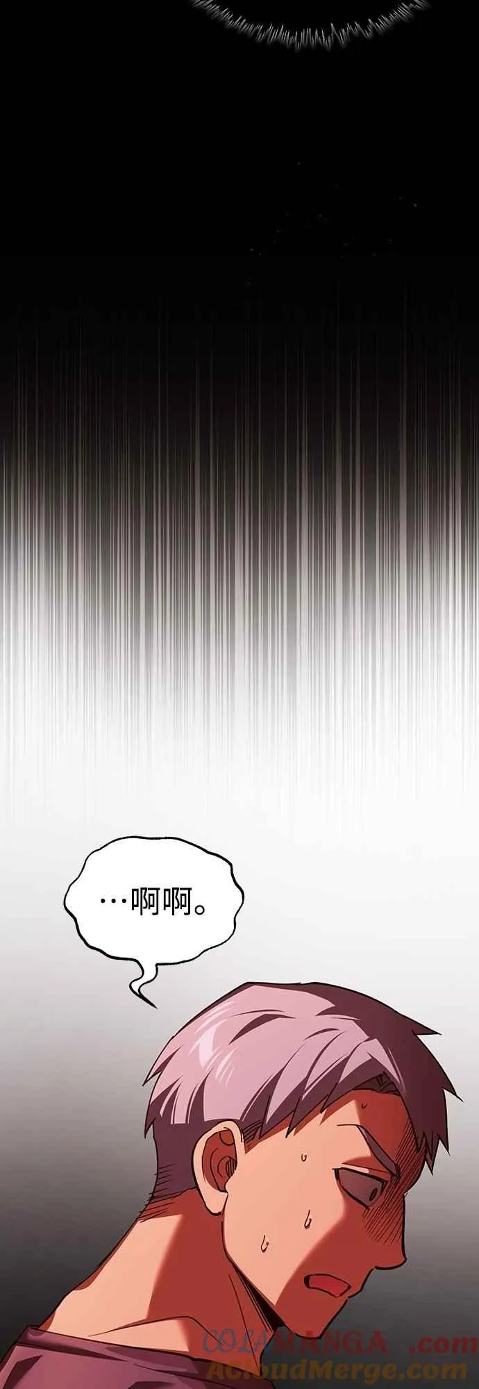 第124话 雷德福特国王21