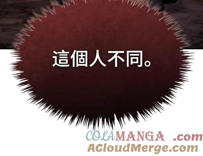 第119话 引领我到这里的东西57