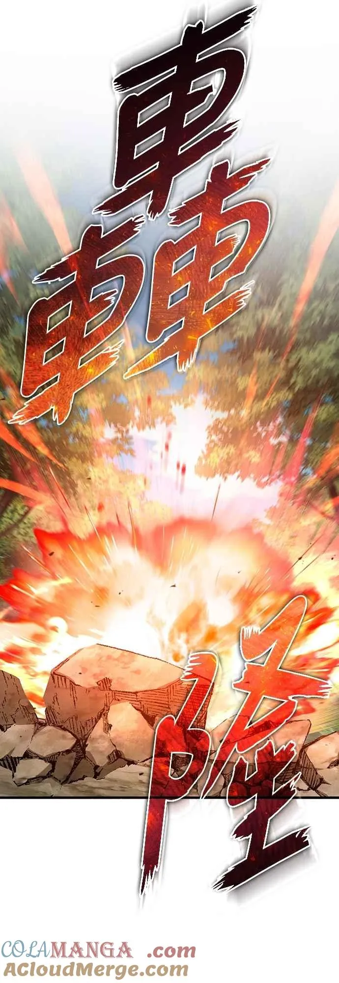 第134话 黑魔法师18