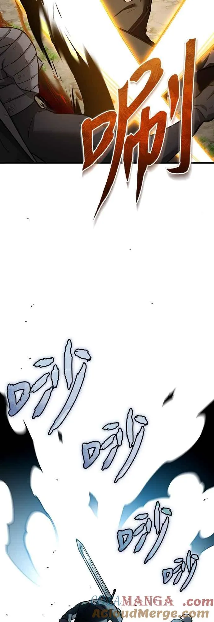 第133话 彻底培养版图42