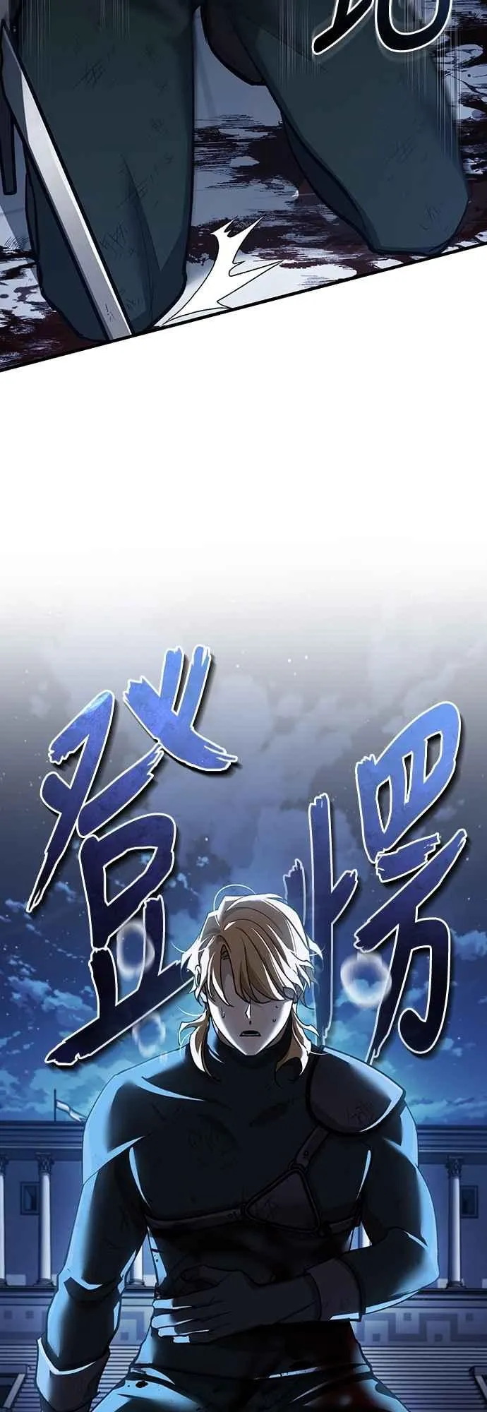 第130话 证明存在吧64