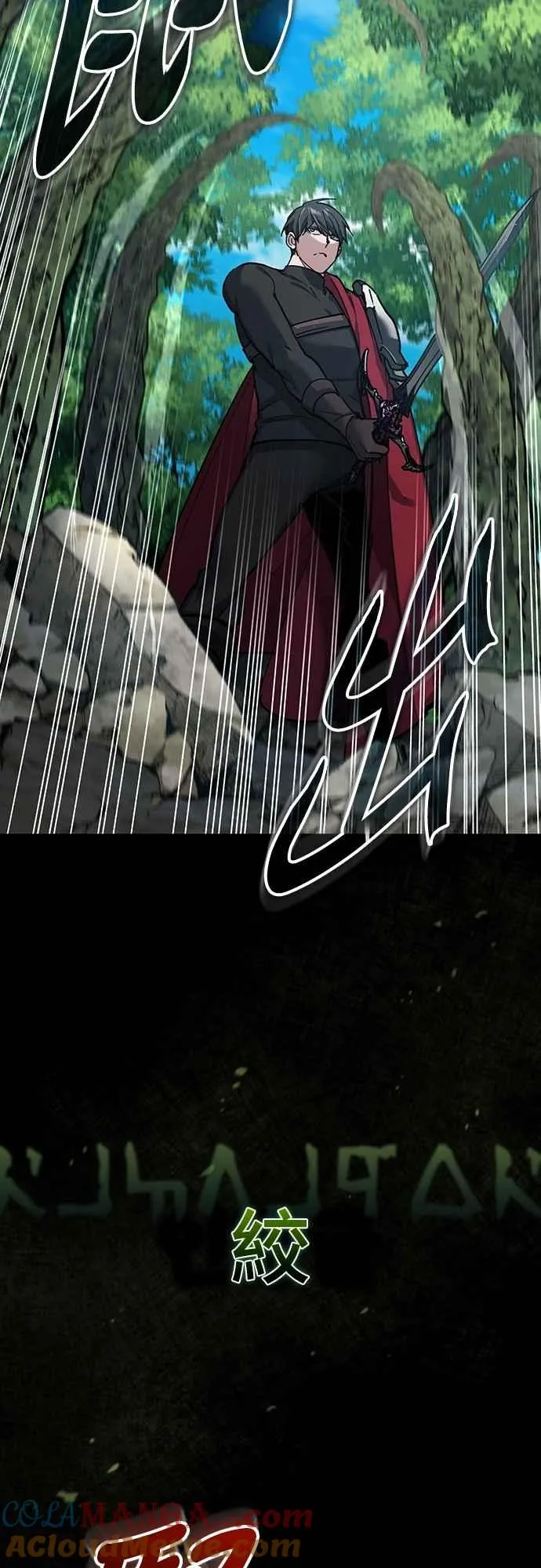 第134话 黑魔法师12