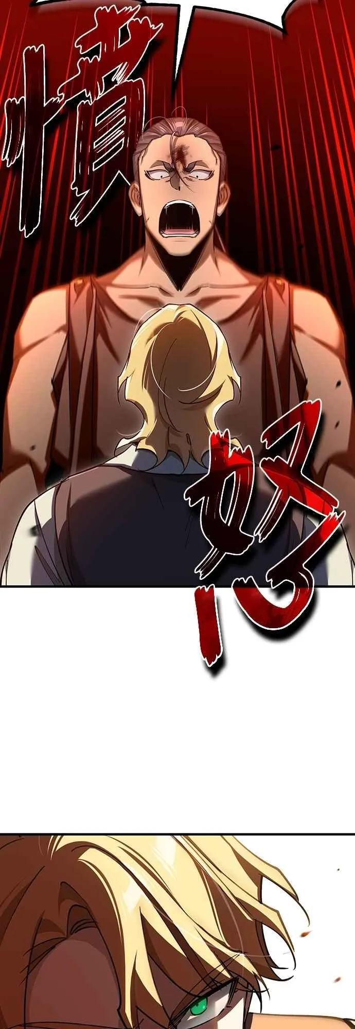 第126话 以武力决定一切的国家2