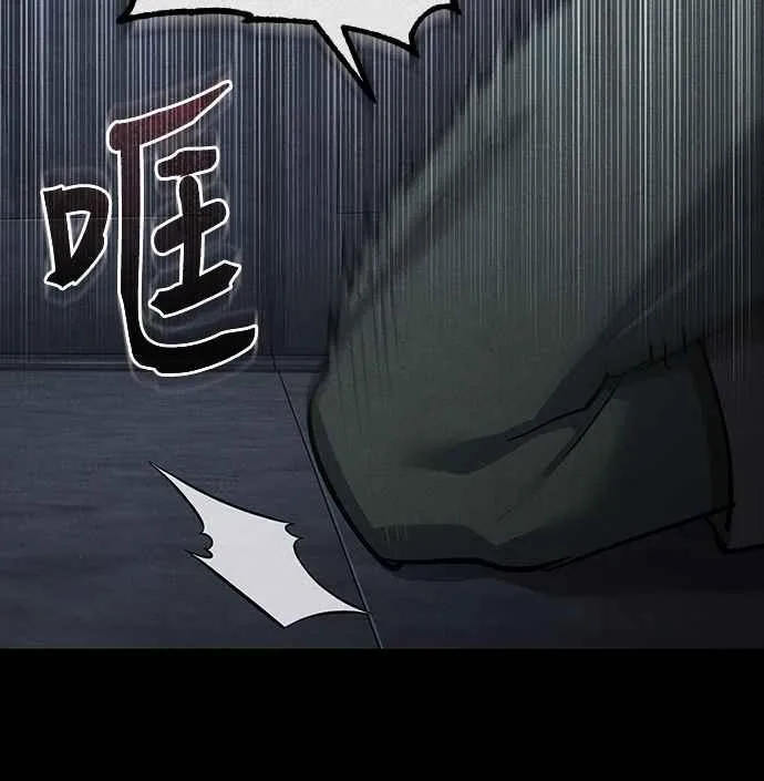 第130话 证明存在吧38
