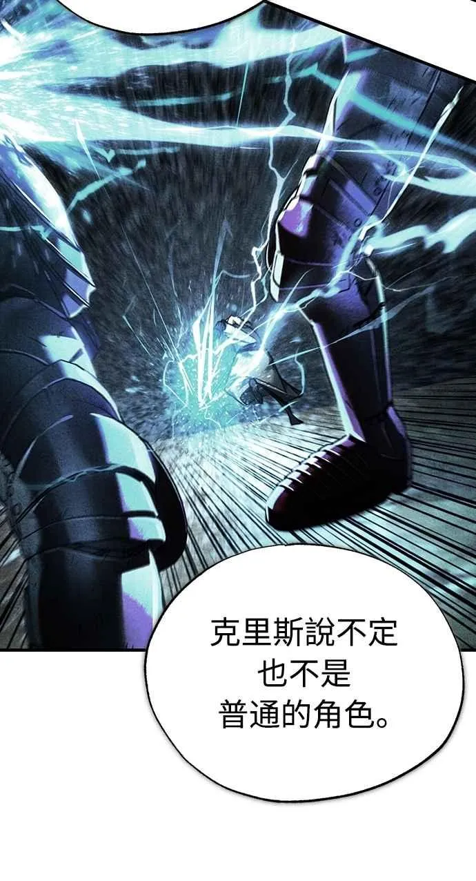 第130话 证明存在吧31