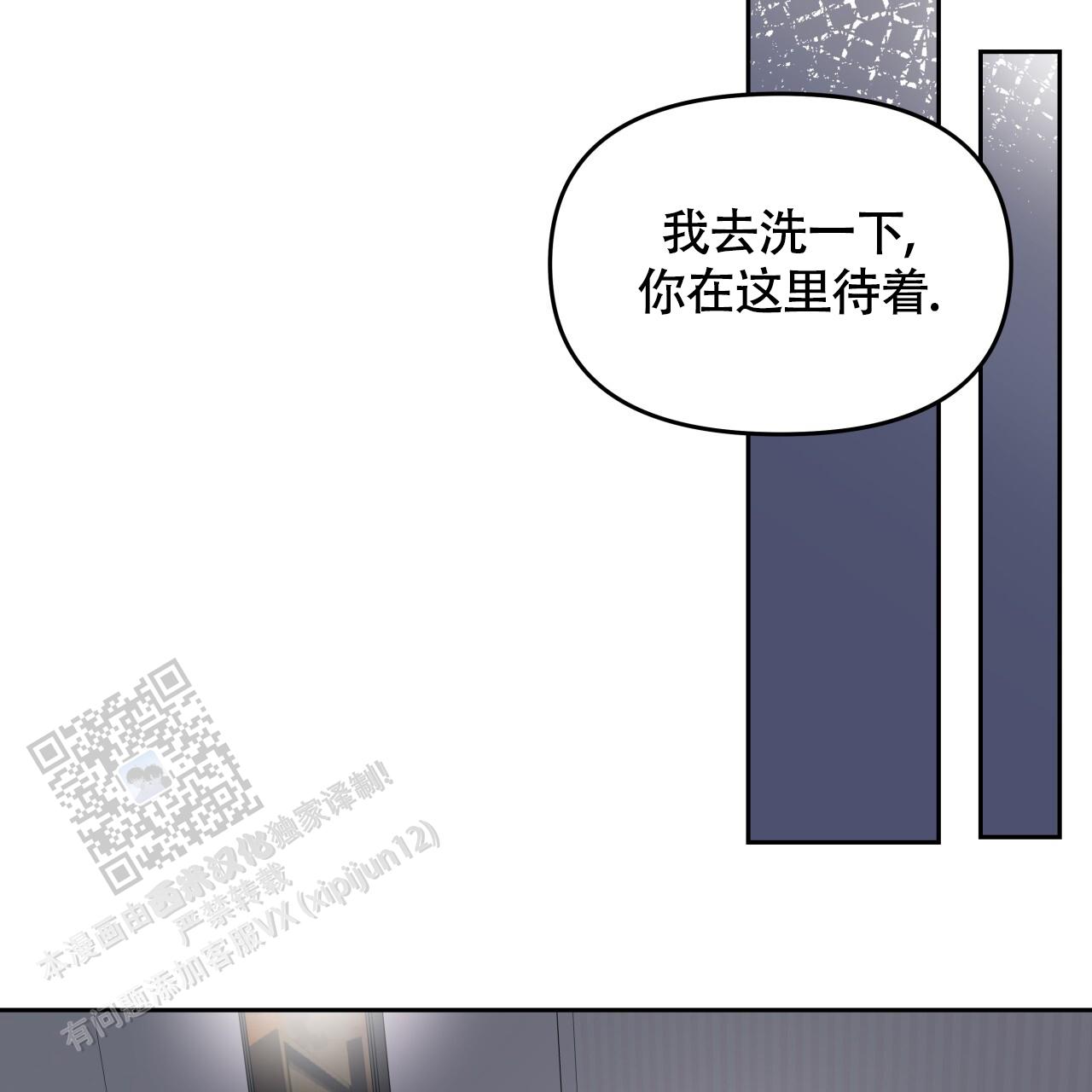 第36话25