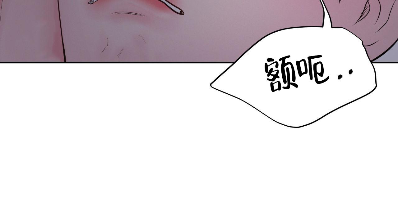 第30话3