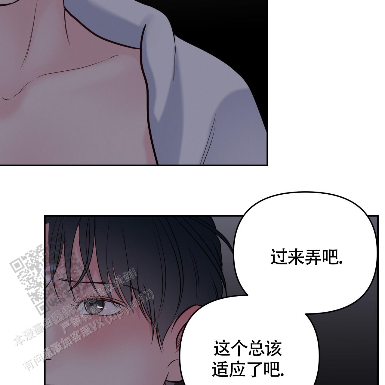 第36话31