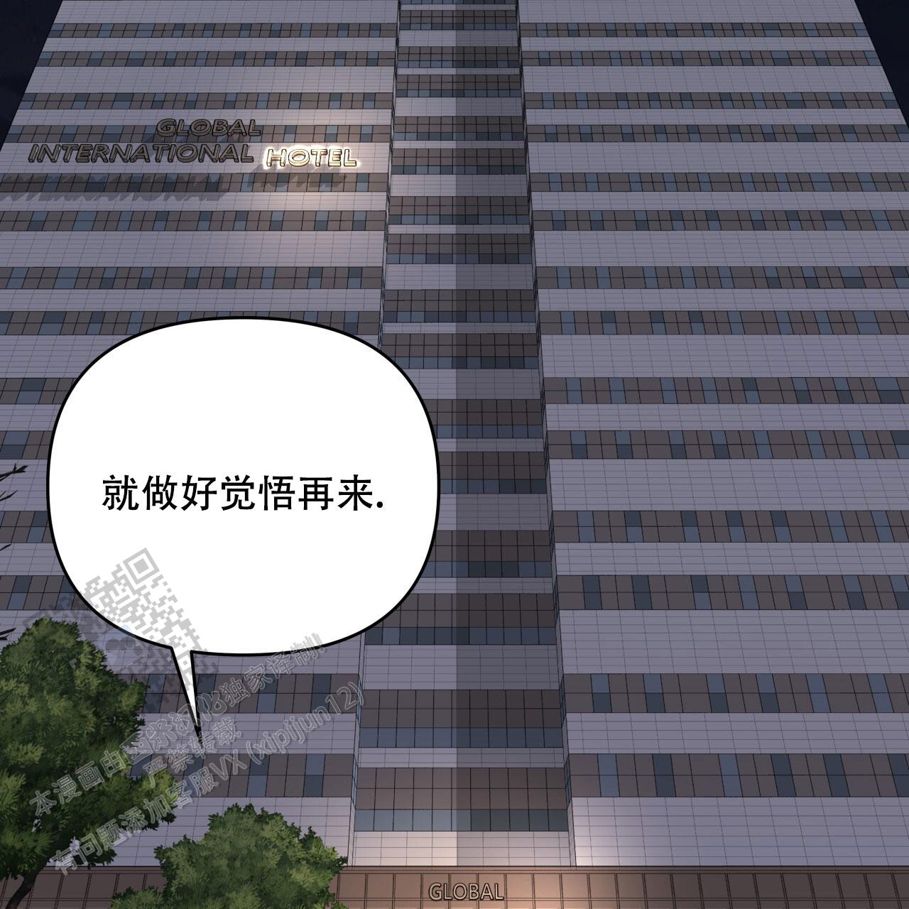 第37话51