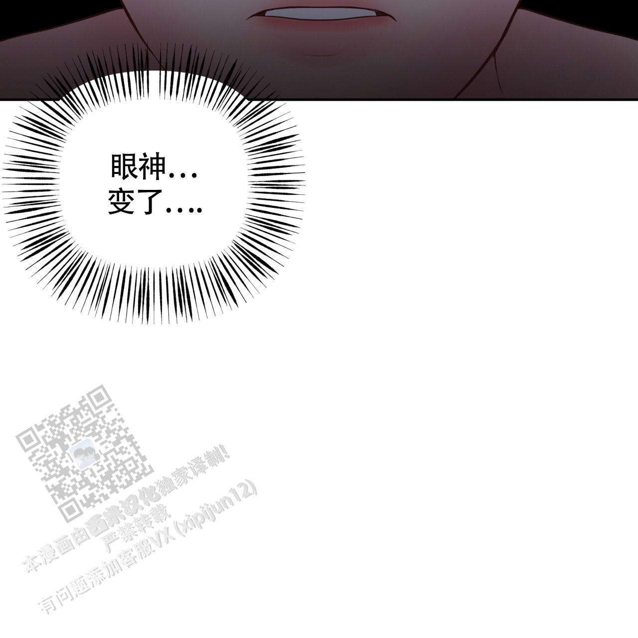第36话37