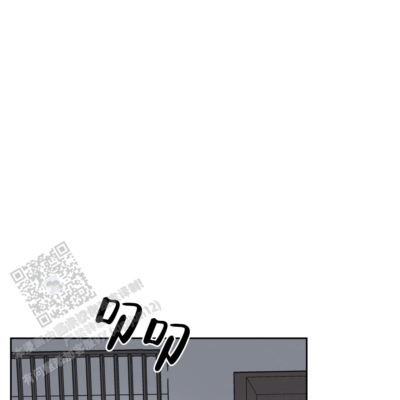 第36话5