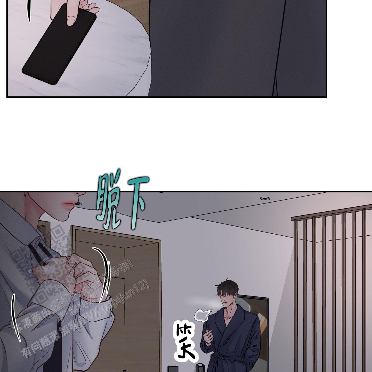 第38话46