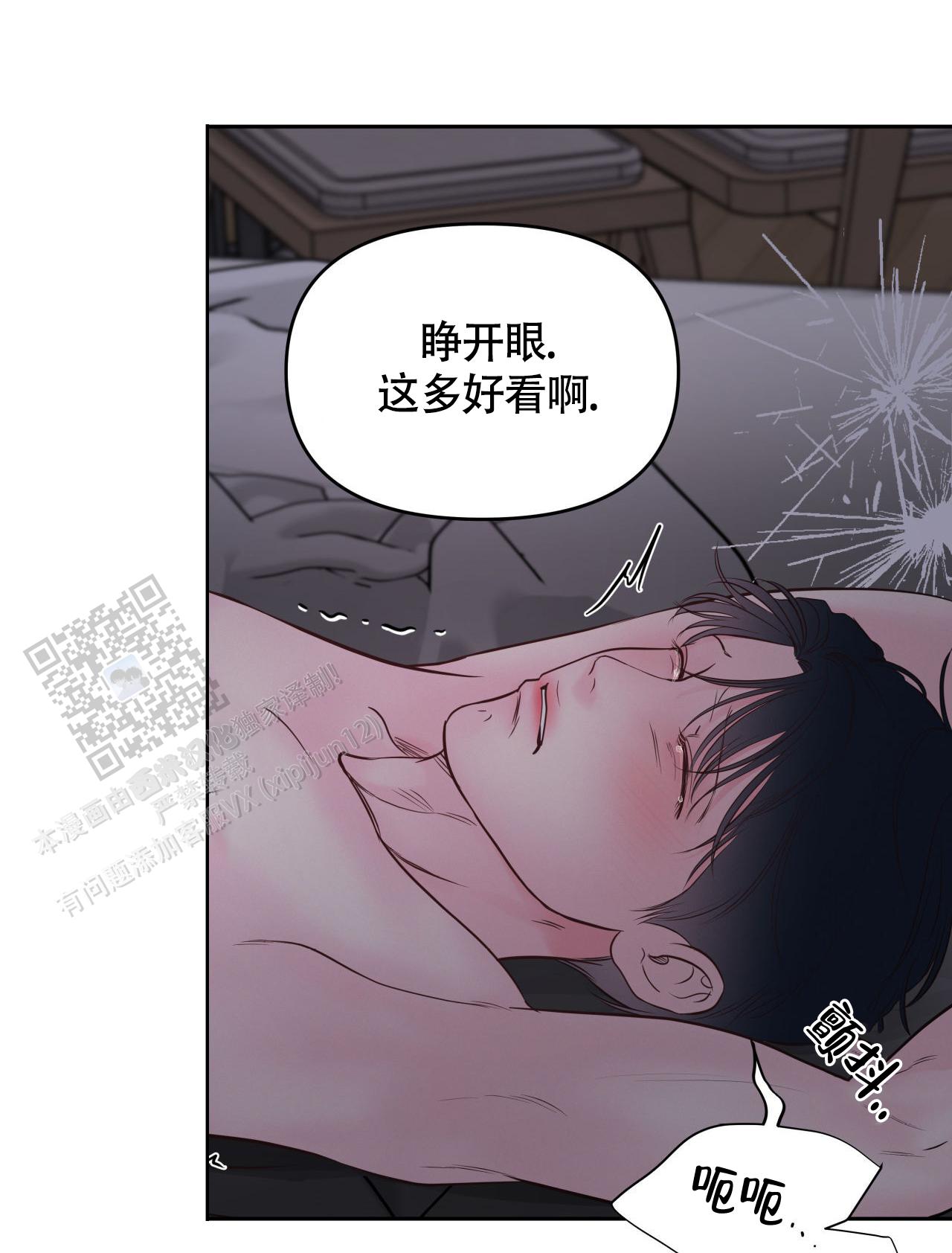 第30话0