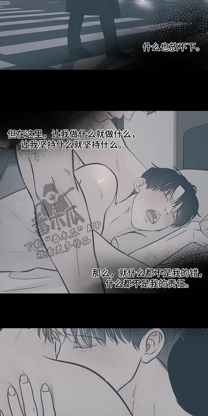 第45话23