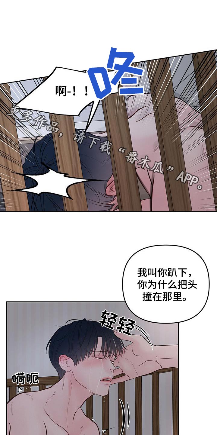第45话0