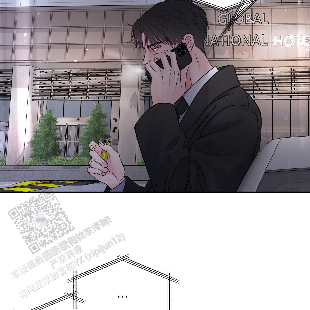 第37话46