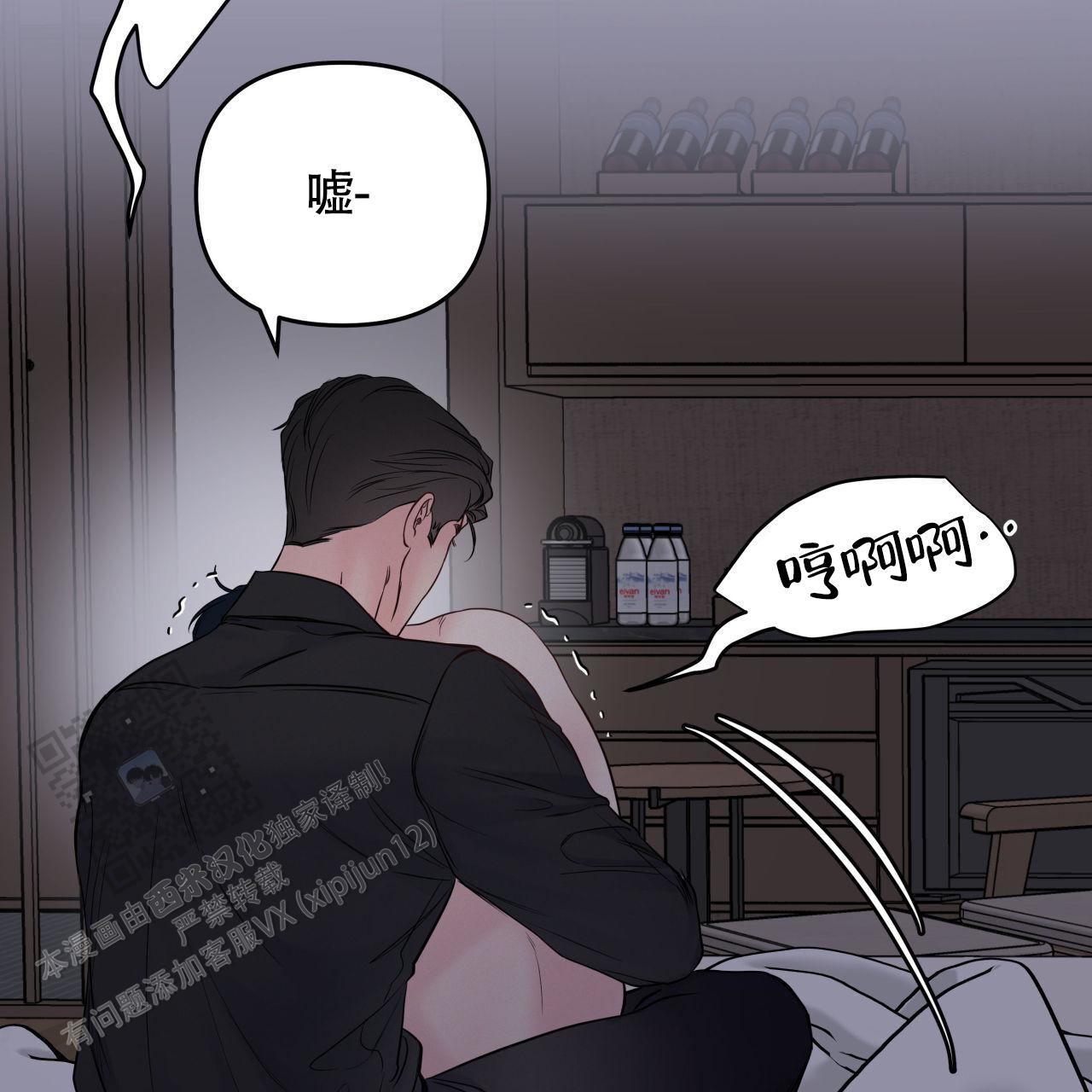 第30话23