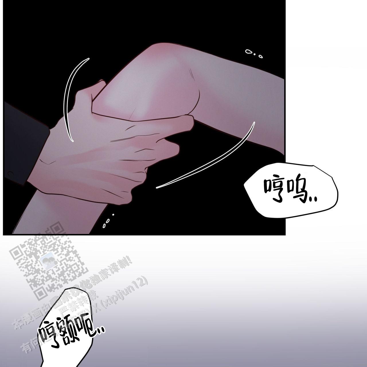 第30话22