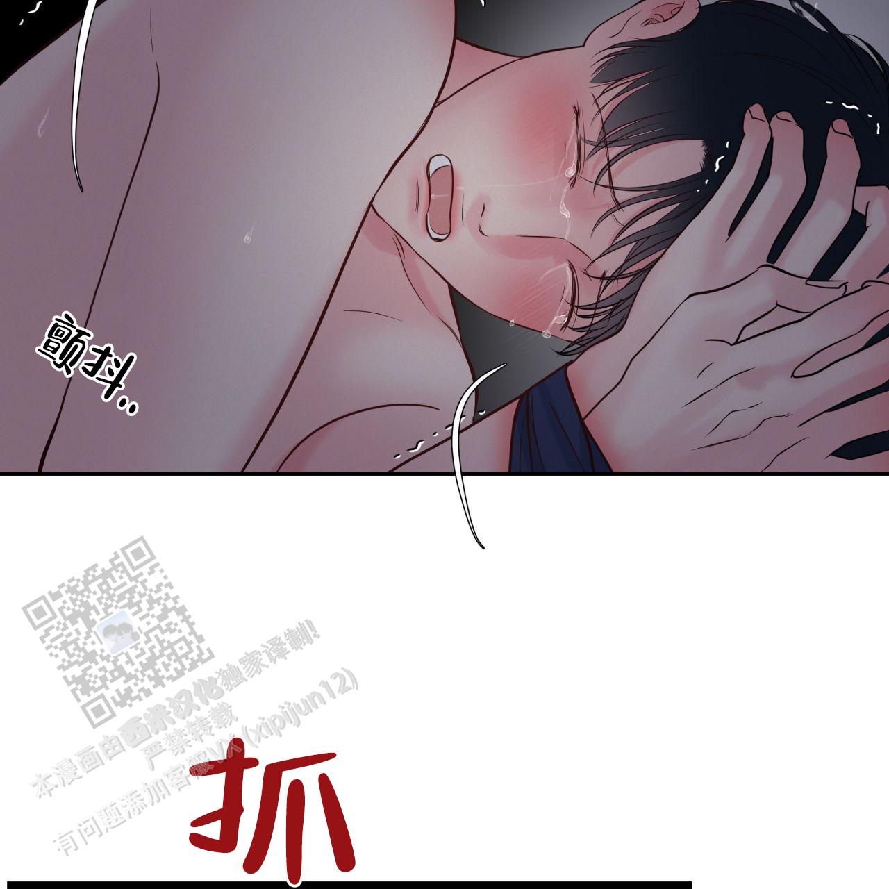 第30话21