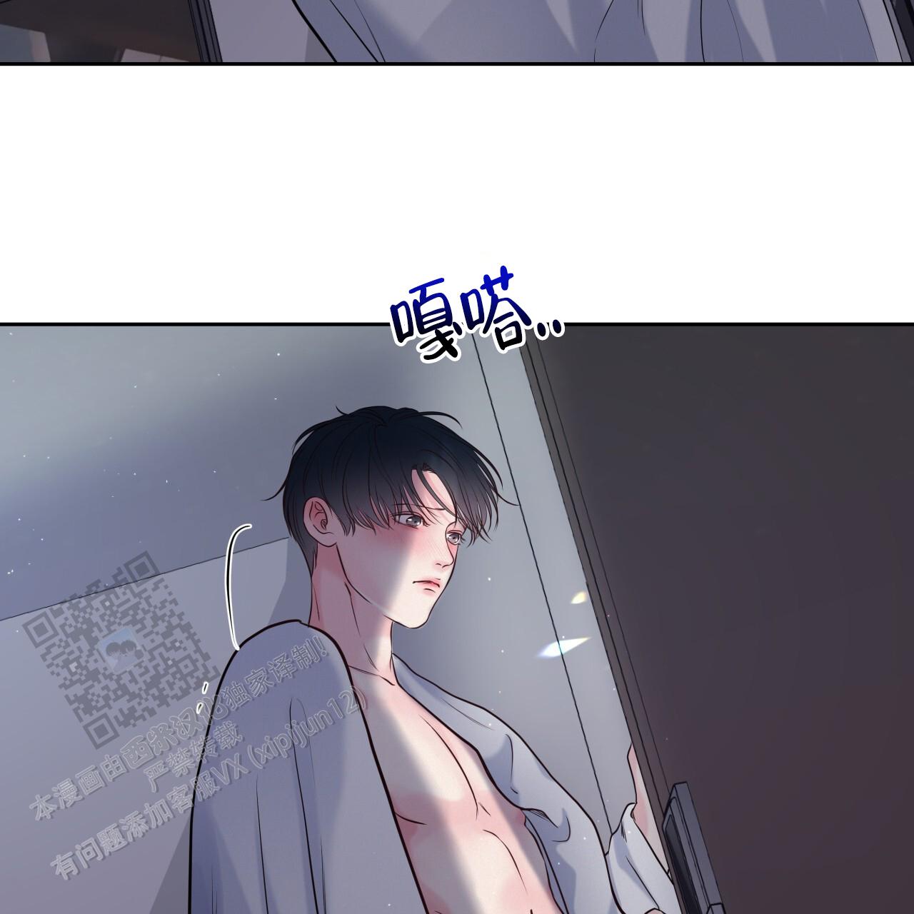 第36话19