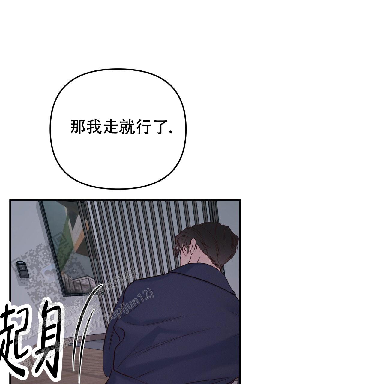 第37话24