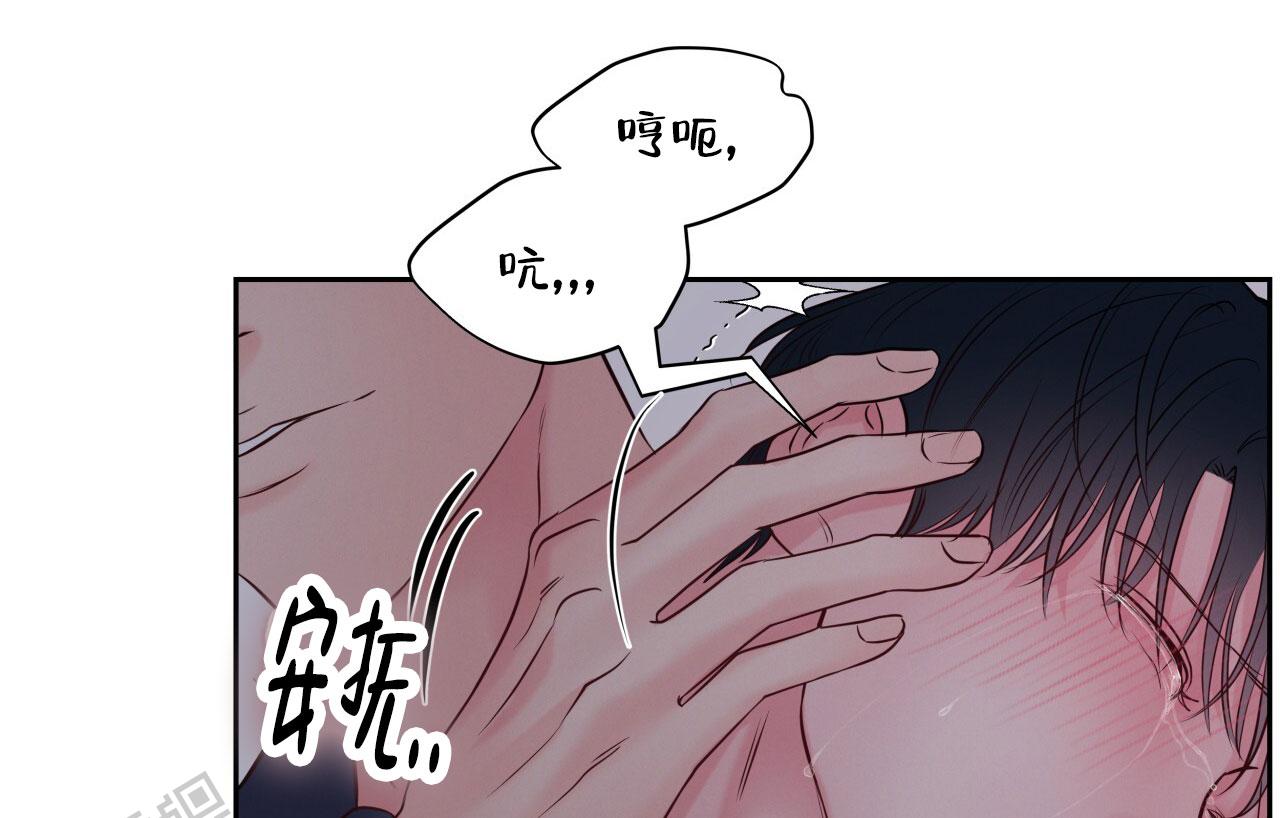 第37话3