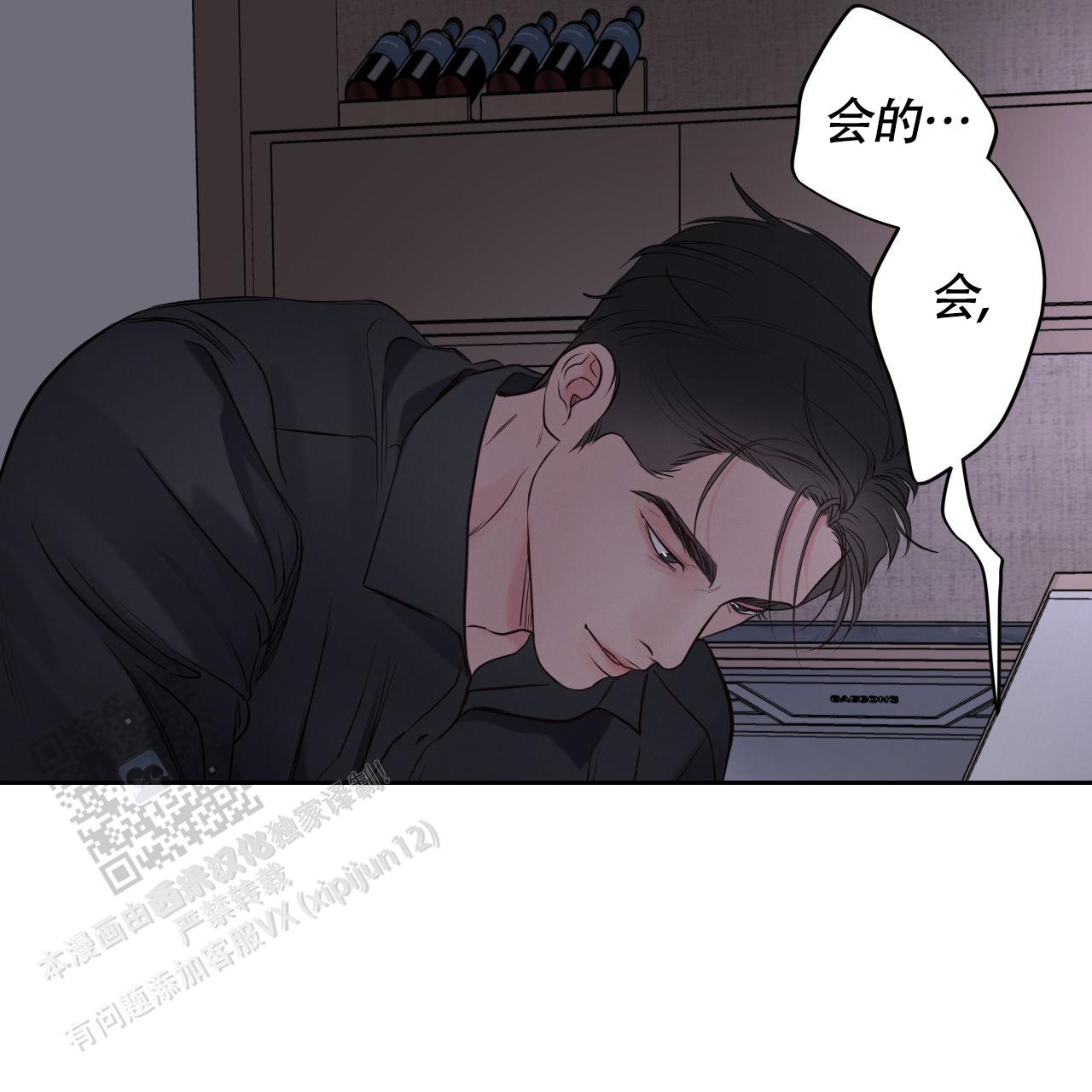 第30话11