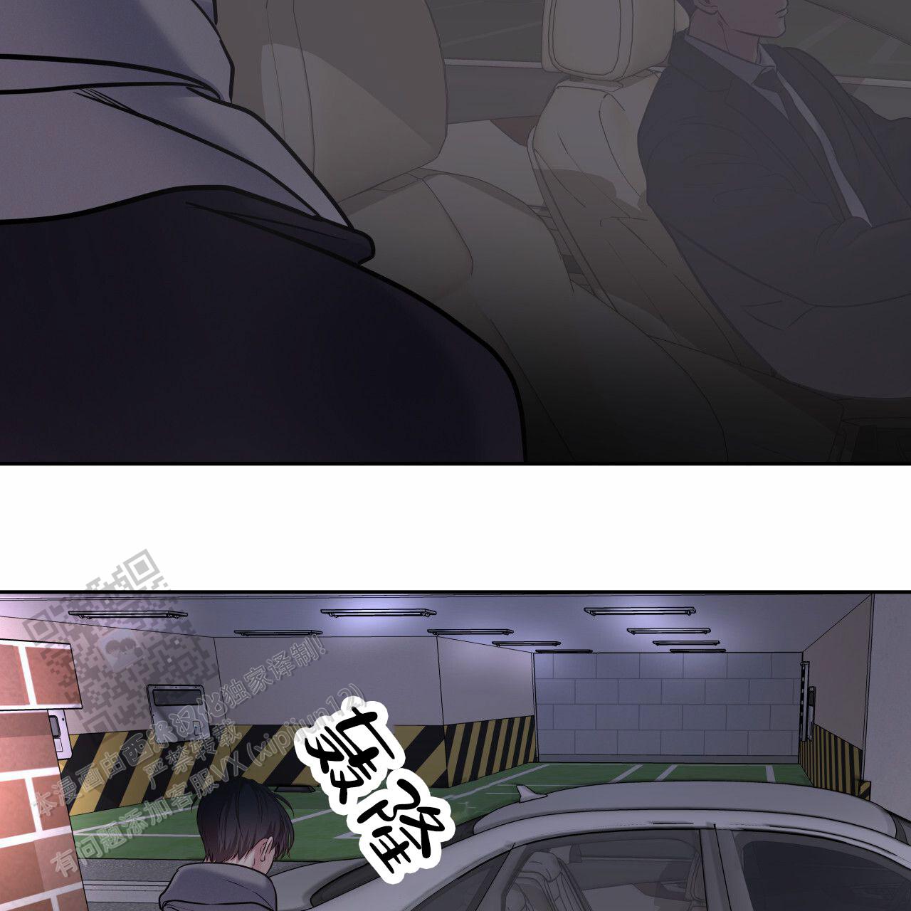 第55话10