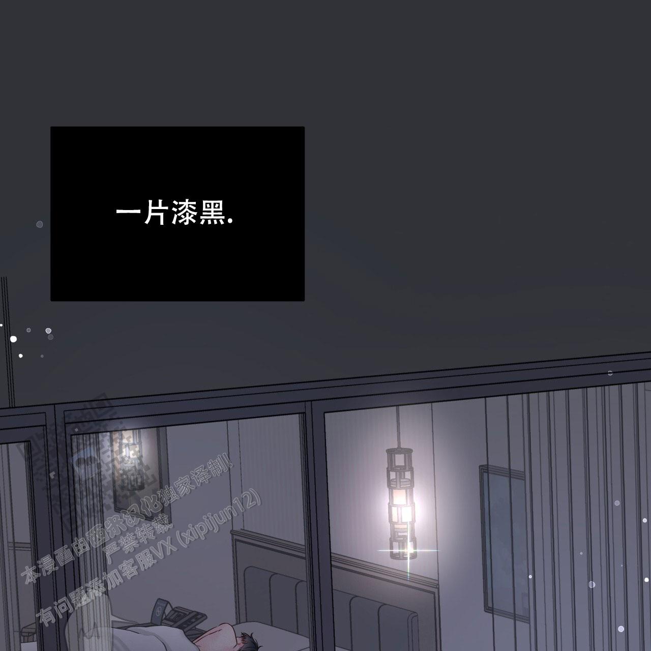 第37话32