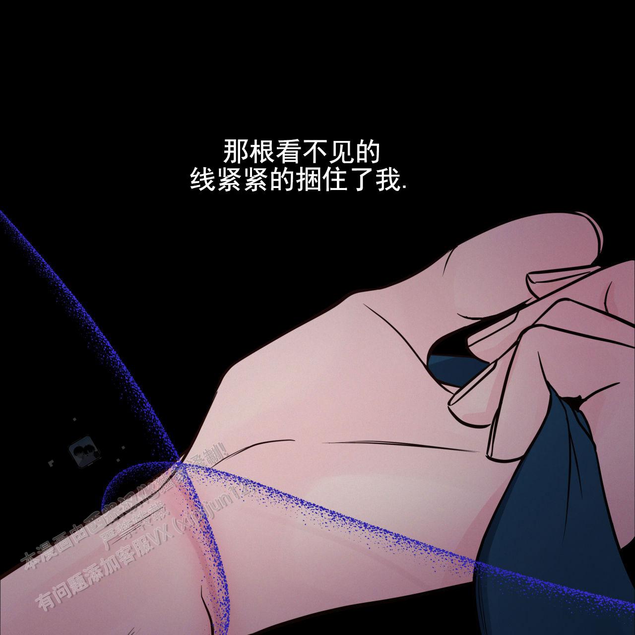 第47话25