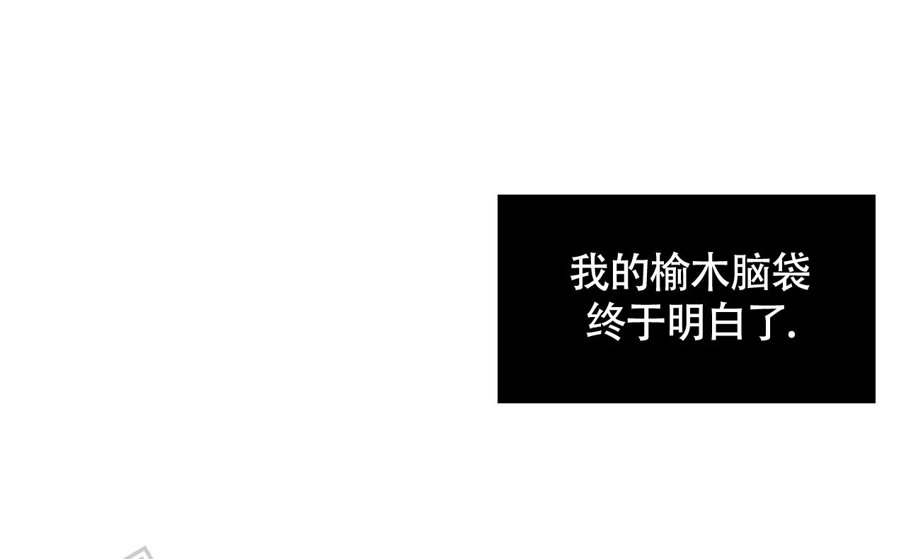 第36话38