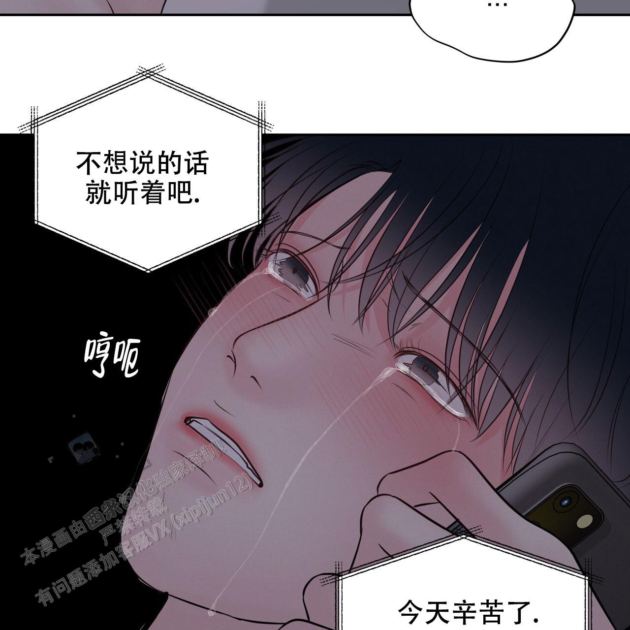 第37话40