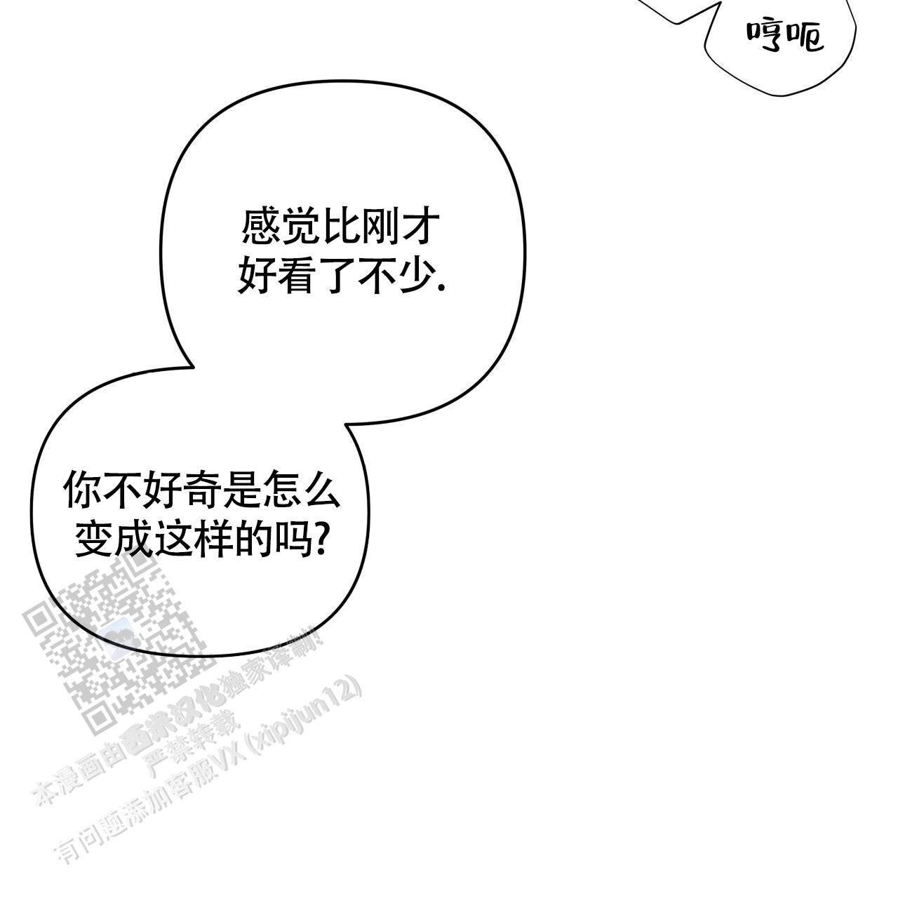 第30话1