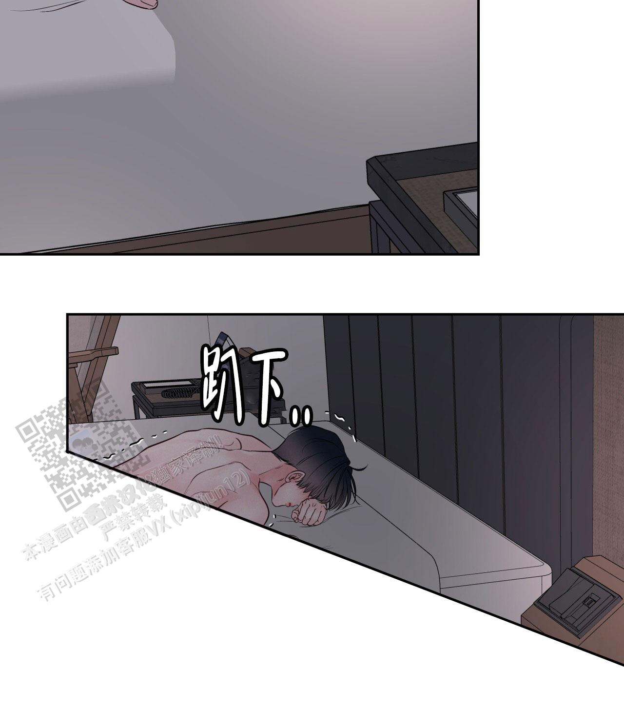 第38话48