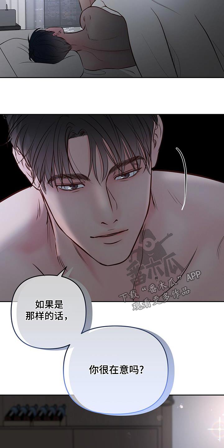 第45话20