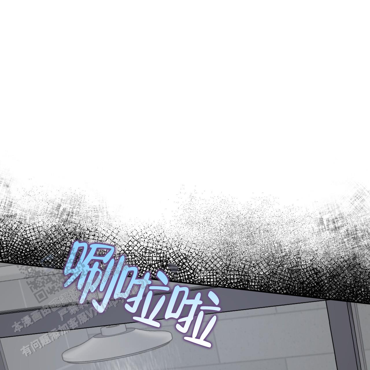 第36话1