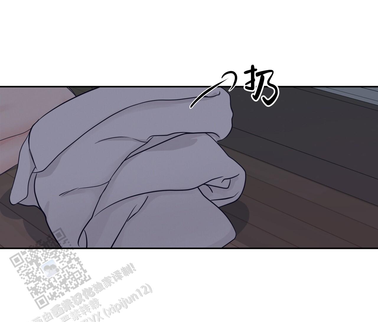 第36话33