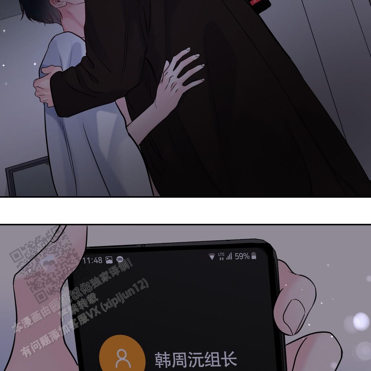 第36话22