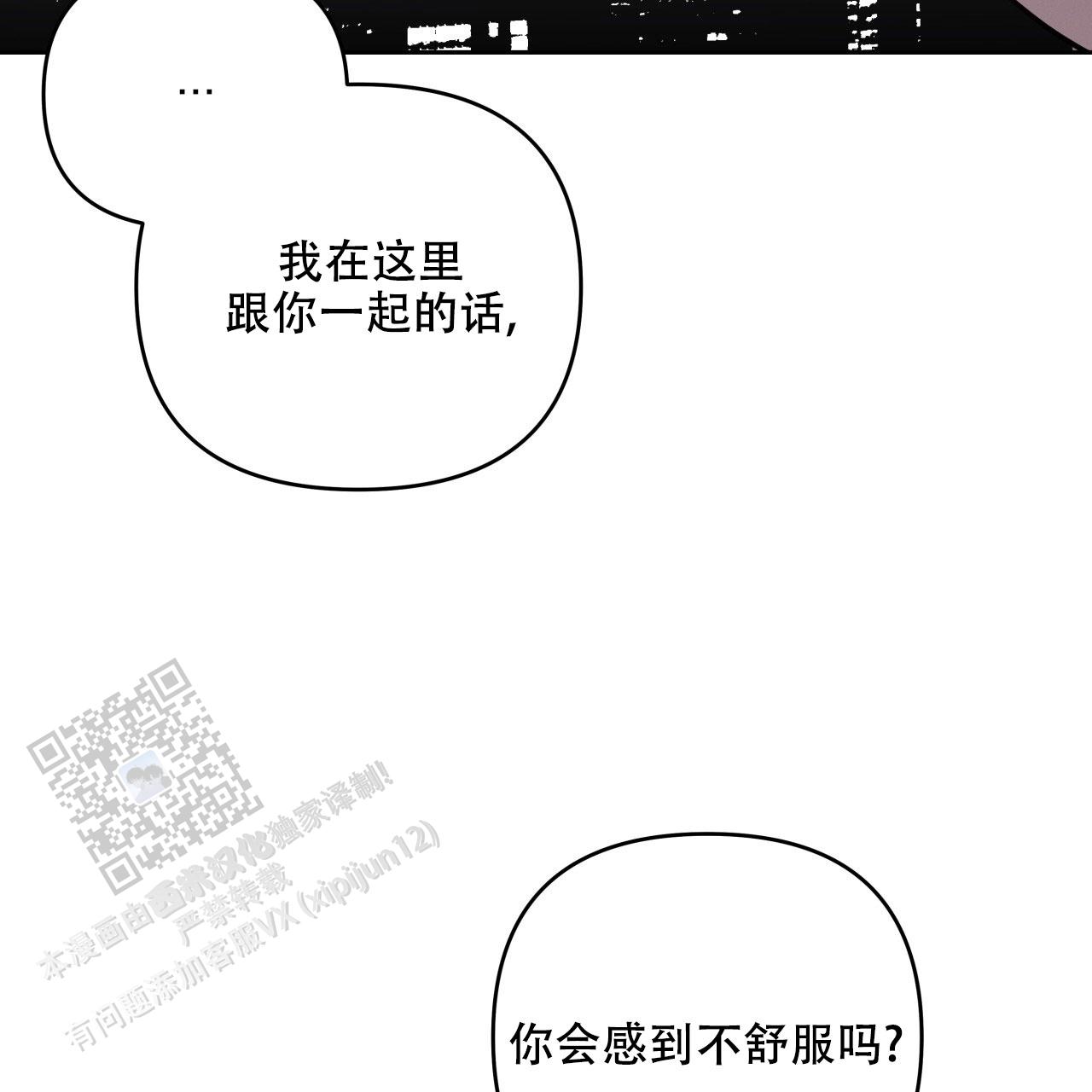 第37话15