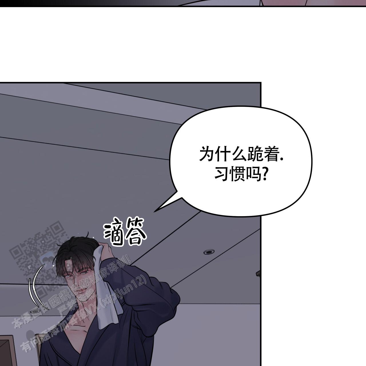 第36话27