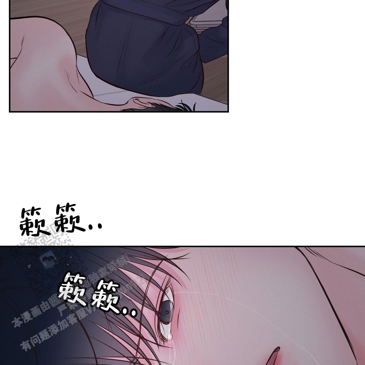 第37话25
