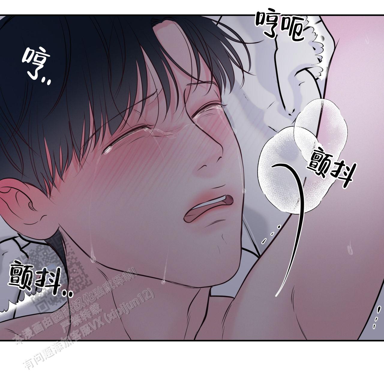 第30话13