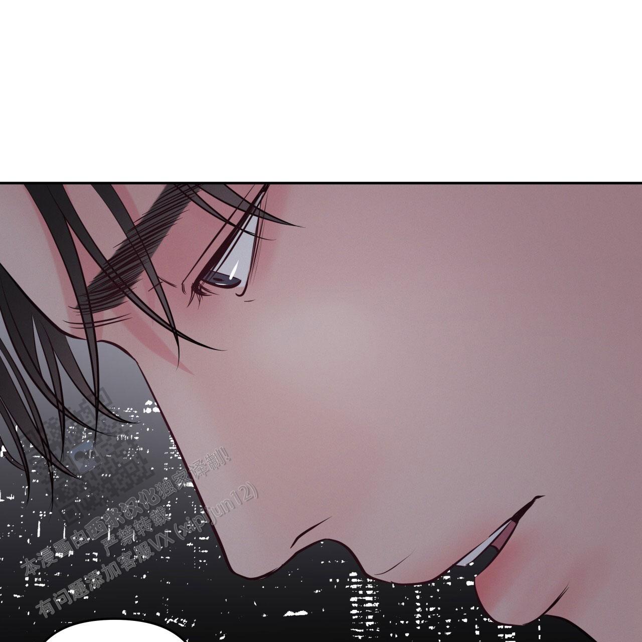 第37话14