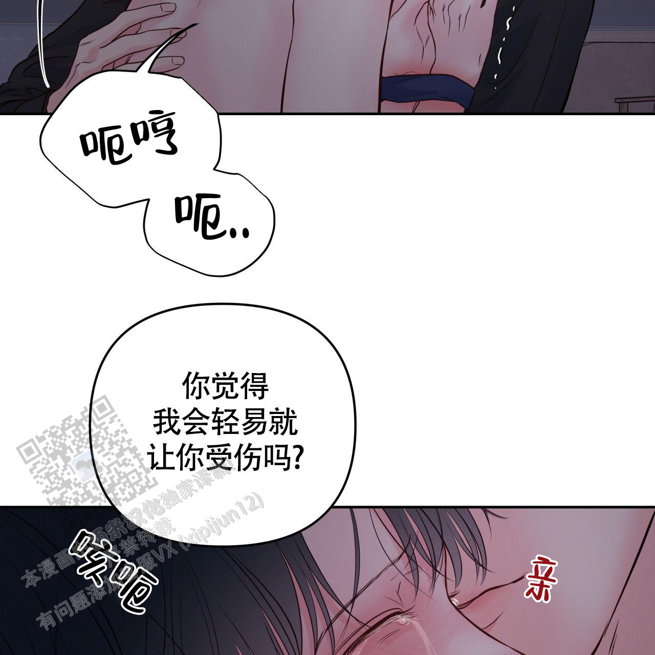 第30话25