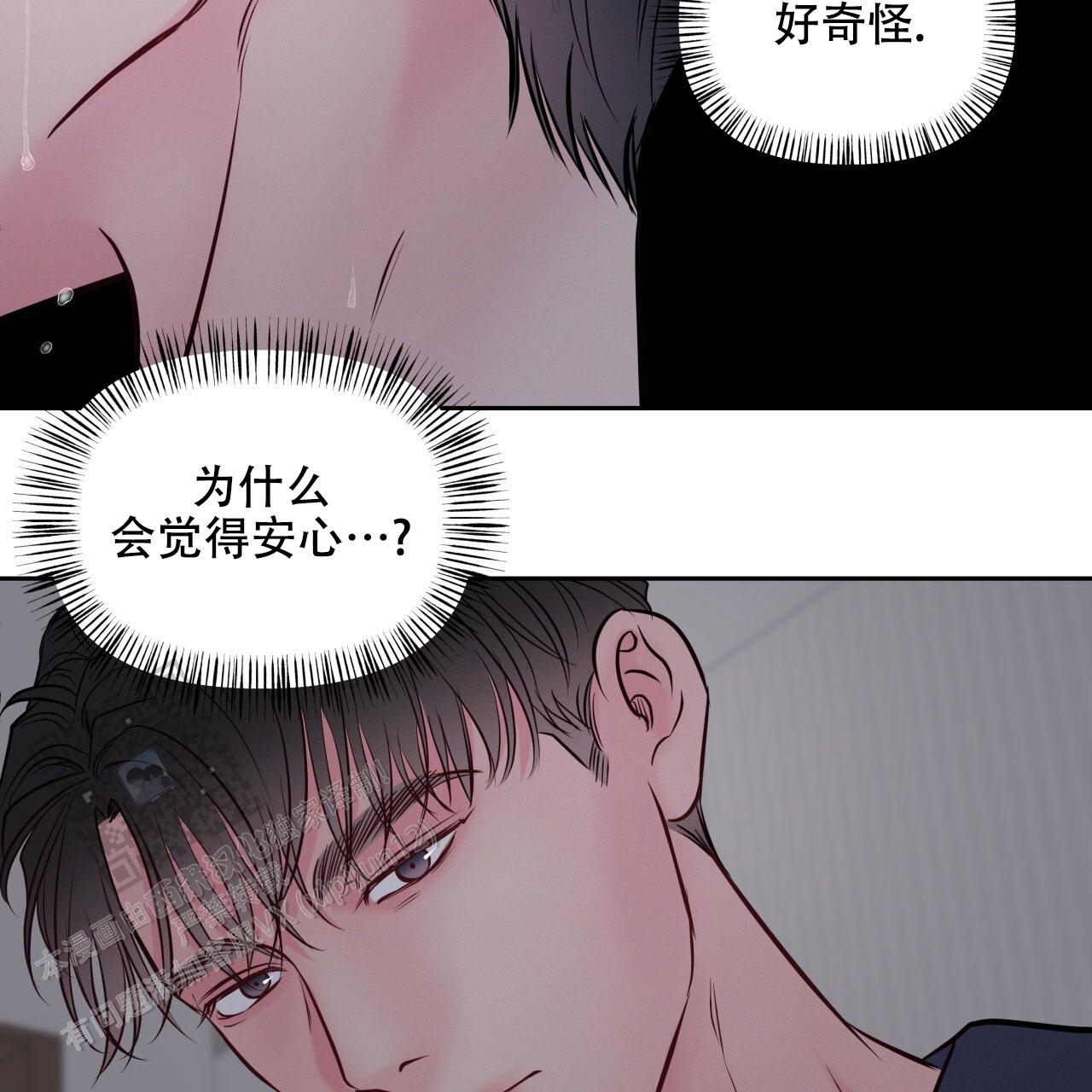 第37话6