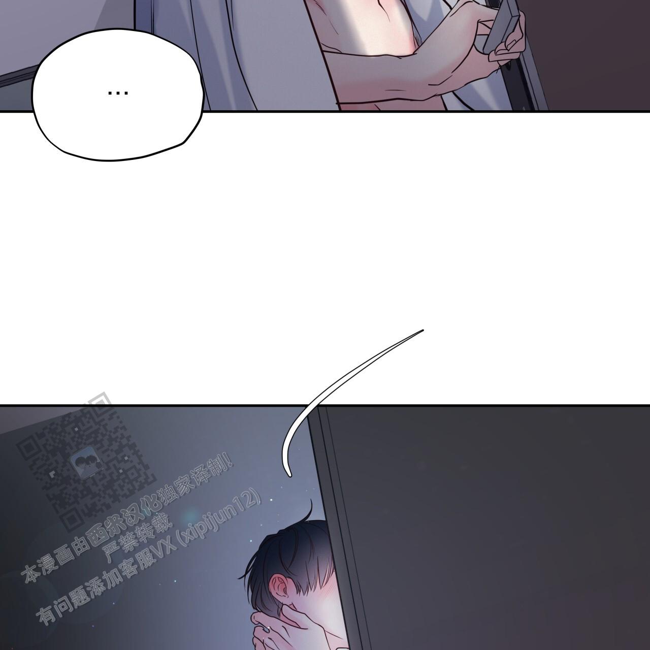 第36话20