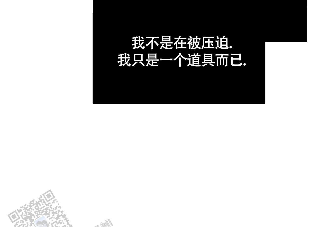 第36话42