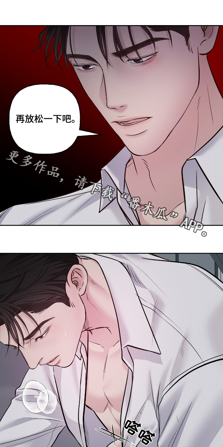 第73话0