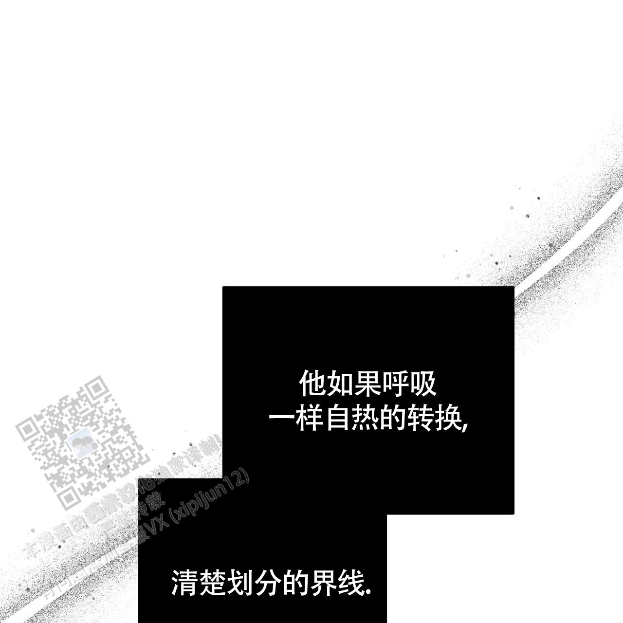 第36话39