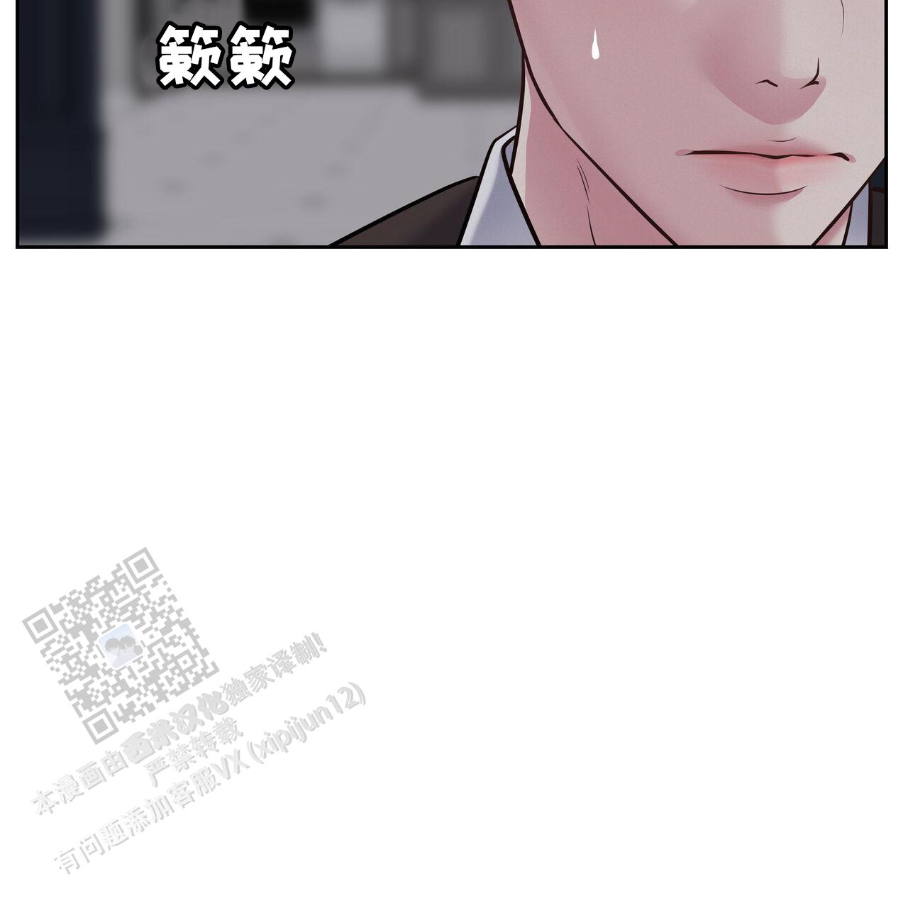 第50话36
